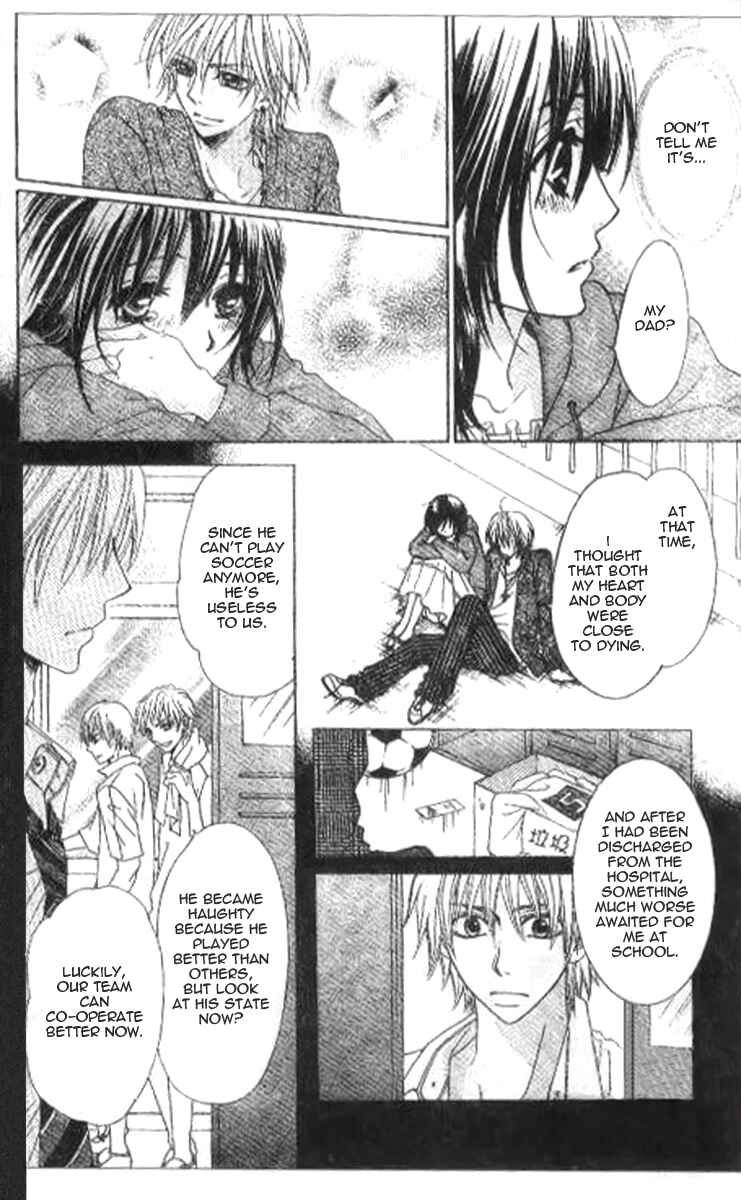 Page 21 Chapter 7 Tsuugaku Densha - Kimi to Boku no Heya