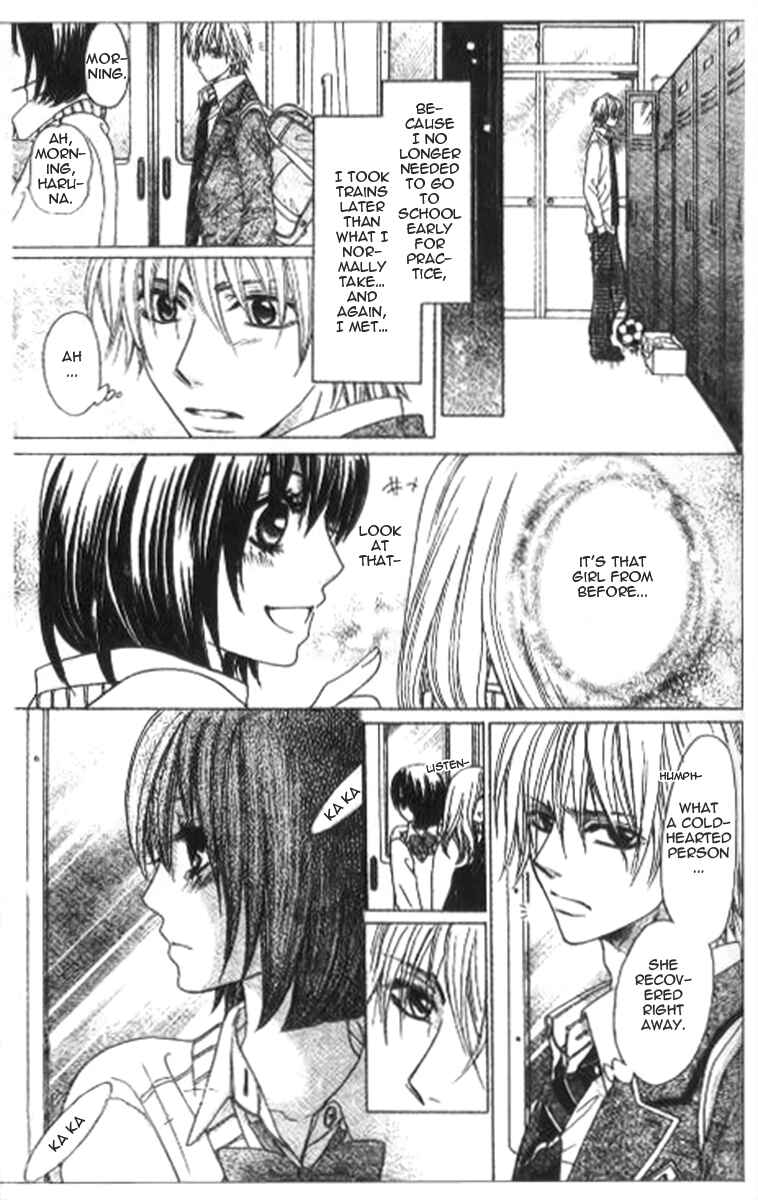 Page 22 Chapter 7 Tsuugaku Densha - Kimi to Boku no Heya