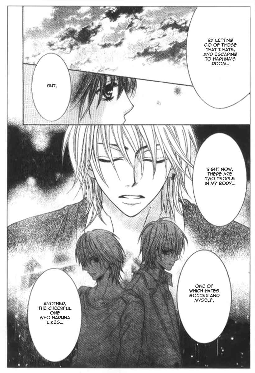 Page 25 Chapter 7 Tsuugaku Densha - Kimi to Boku no Heya