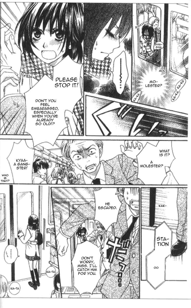 Page 29 Chapter 7 Tsuugaku Densha - Kimi to Boku no Heya
