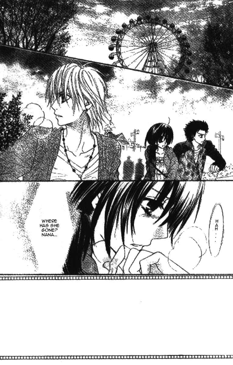 Page 3 Chapter 7 Tsuugaku Densha - Kimi to Boku no Heya