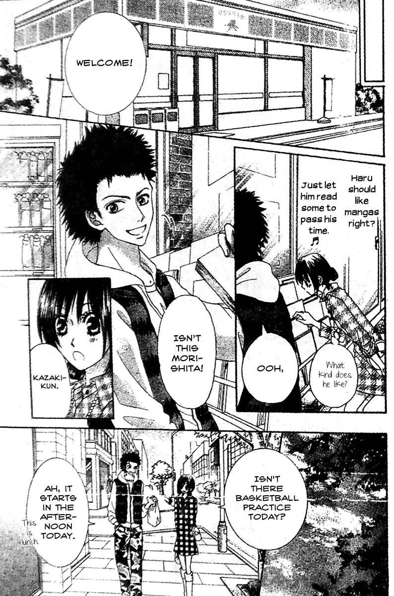 Page 10 Chapter 3 Tsuugaku Densha - Kimi to Boku no Heya