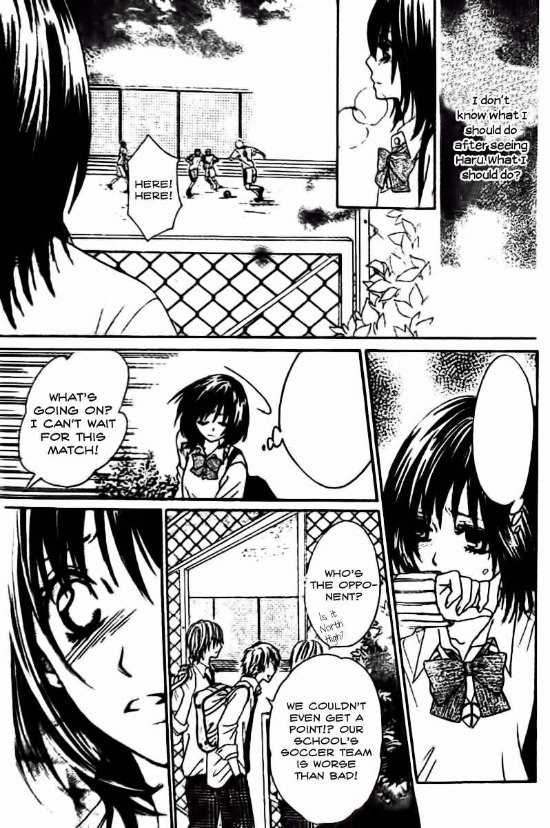Page 20 Chapter 3 Tsuugaku Densha - Kimi to Boku no Heya