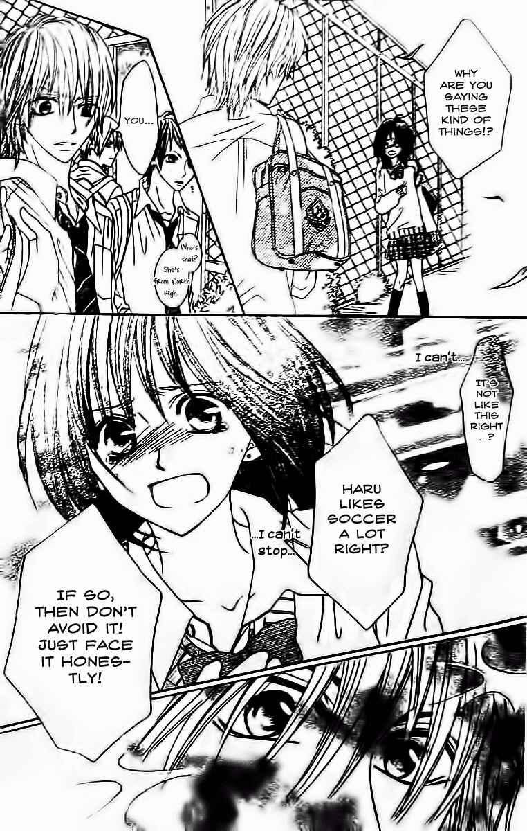 Page 23 Chapter 3 Tsuugaku Densha - Kimi to Boku no Heya