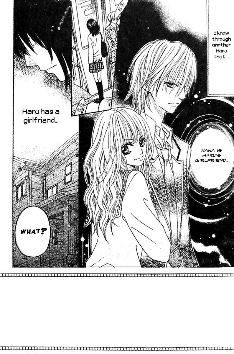 Page 5 Chapter 3 Tsuugaku Densha - Kimi to Boku no Heya