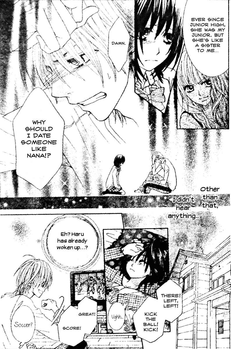 Page 8 Chapter 3 Tsuugaku Densha - Kimi to Boku no Heya