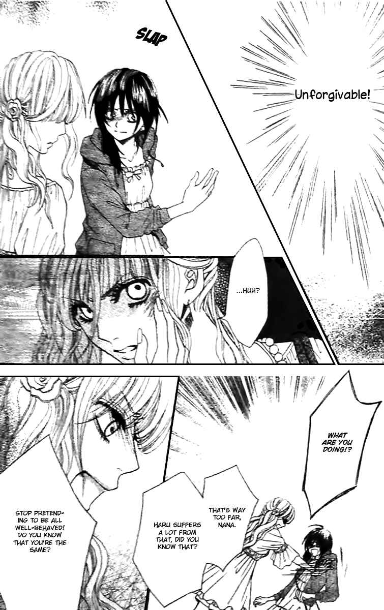 Page 14 Chapter 6 Tsuugaku Densha - Kimi to Boku no Heya