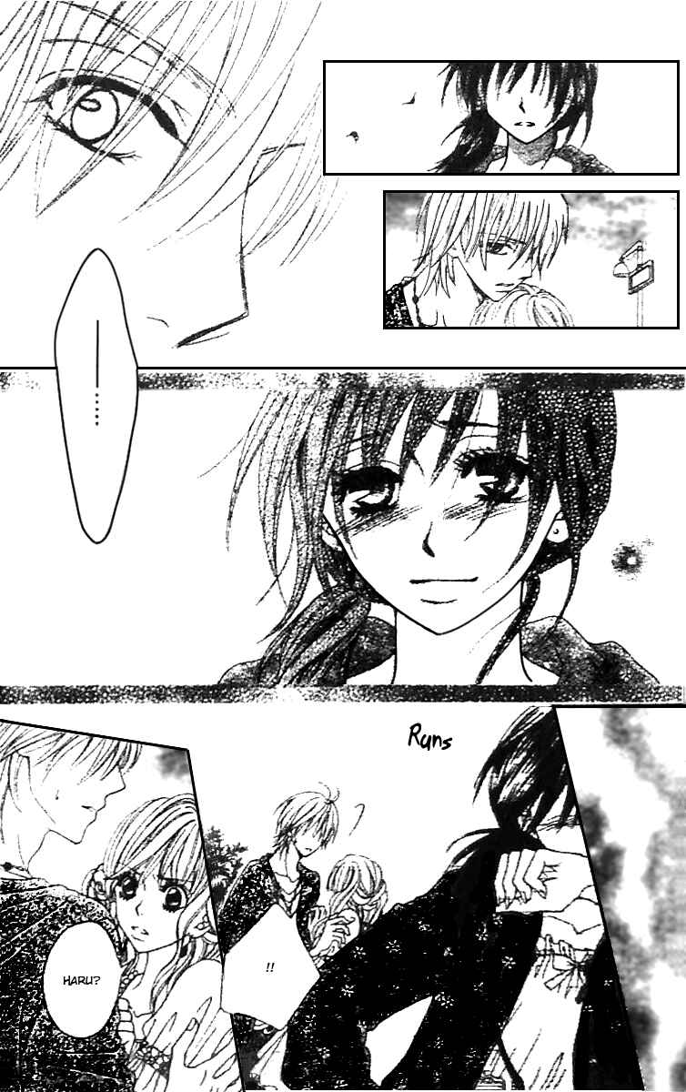 Page 17 Chapter 6 Tsuugaku Densha - Kimi to Boku no Heya