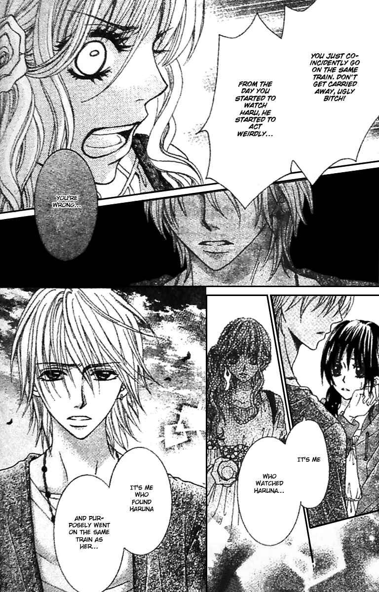 Page 22 Chapter 6 Tsuugaku Densha - Kimi to Boku no Heya
