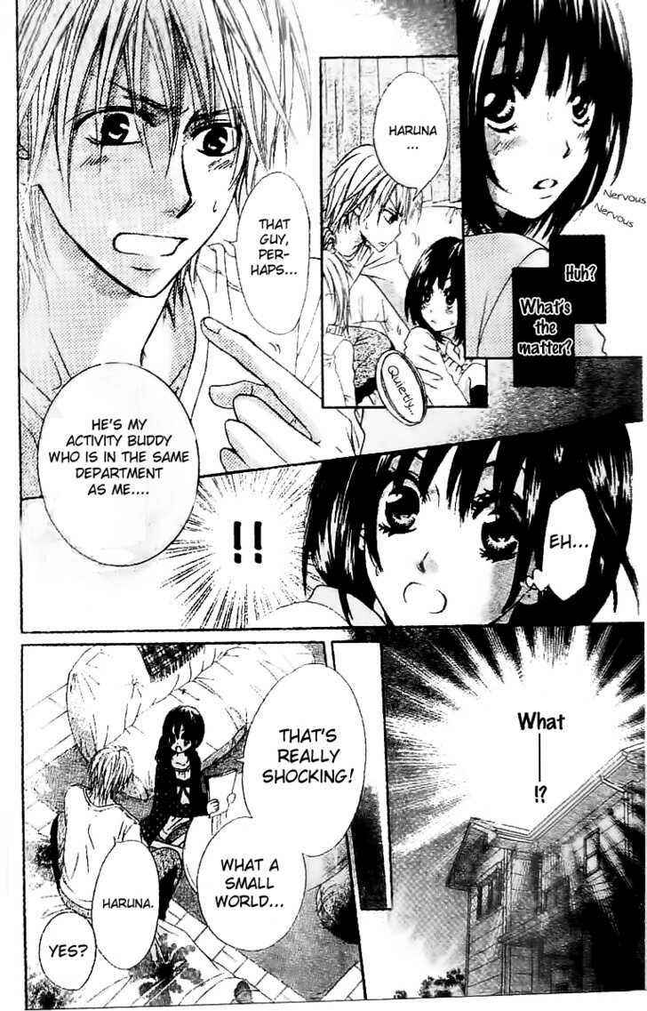 Page 13 Chapter 2 Tsuugaku Densha - Kimi to Boku no Heya