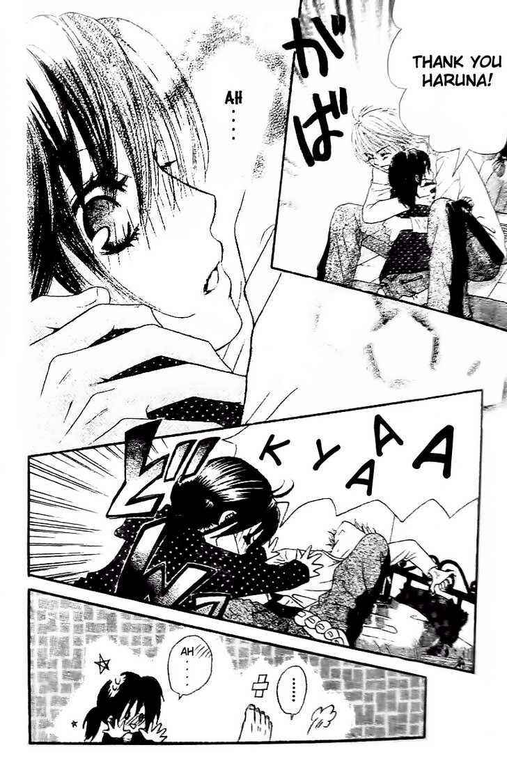 Page 17 Chapter 2 Tsuugaku Densha - Kimi to Boku no Heya