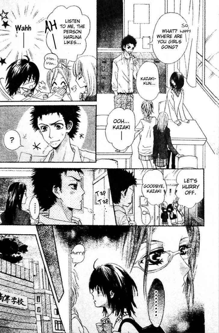 Page 22 Chapter 2 Tsuugaku Densha - Kimi to Boku no Heya