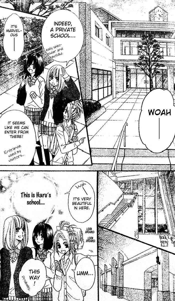 Page 23 Chapter 2 Tsuugaku Densha - Kimi to Boku no Heya