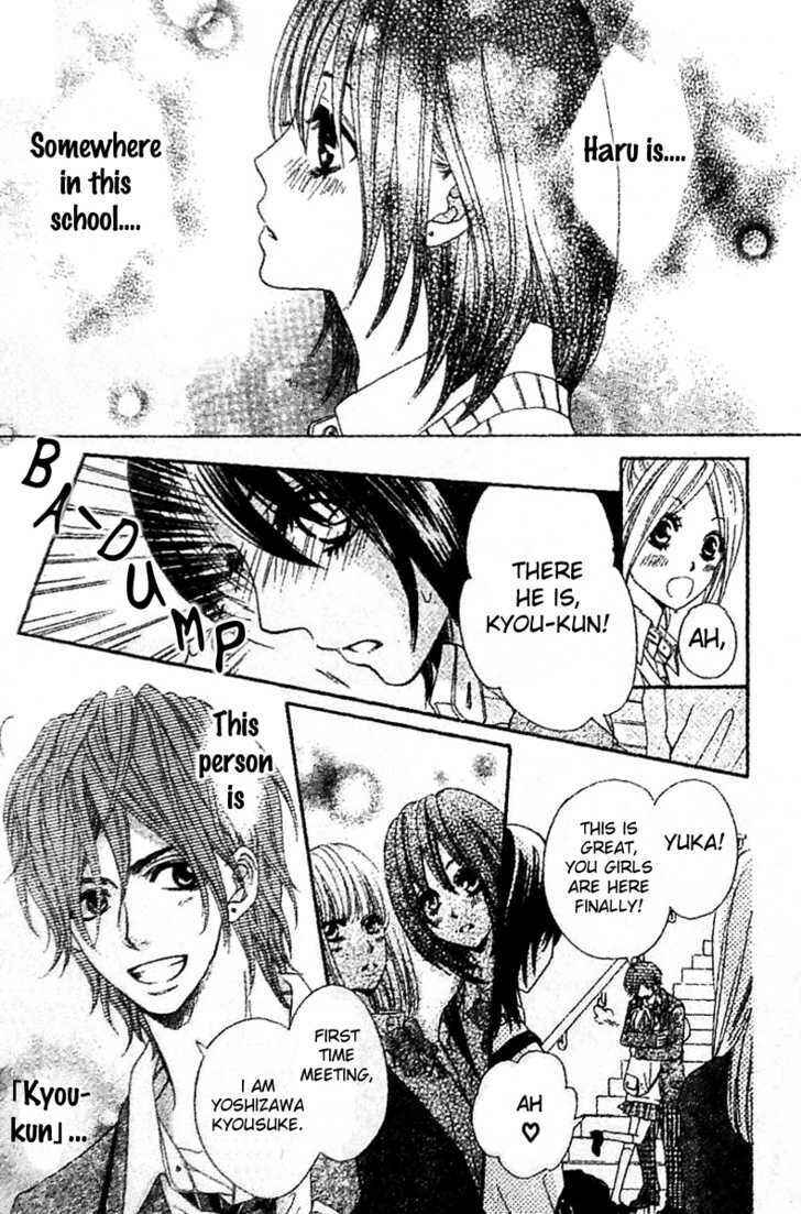 Page 24 Chapter 2 Tsuugaku Densha - Kimi to Boku no Heya
