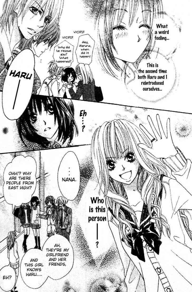 Page 28 Chapter 2 Tsuugaku Densha - Kimi to Boku no Heya