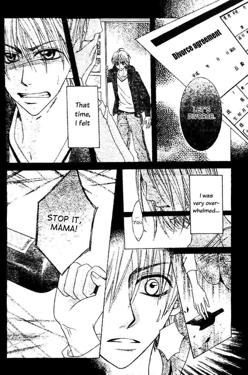 Page 11 Chapter 4 Tsuugaku Densha - Kimi to Boku no Heya