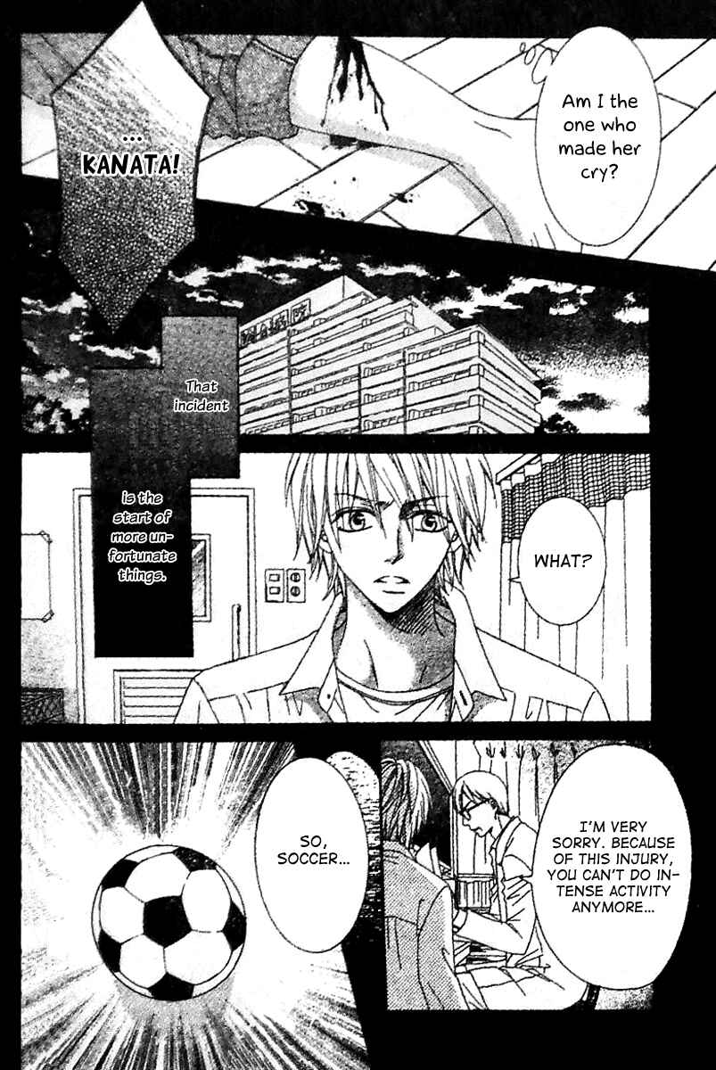 Page 13 Chapter 4 Tsuugaku Densha - Kimi to Boku no Heya