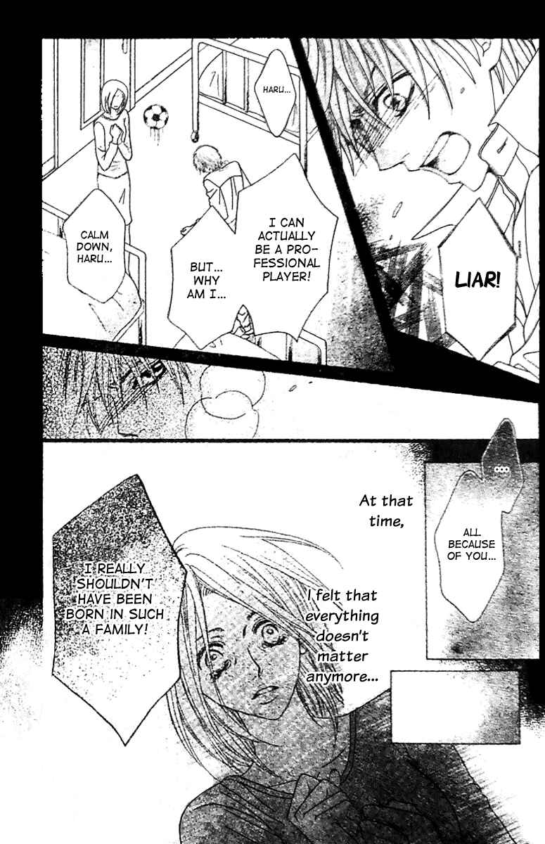 Page 14 Chapter 4 Tsuugaku Densha - Kimi to Boku no Heya