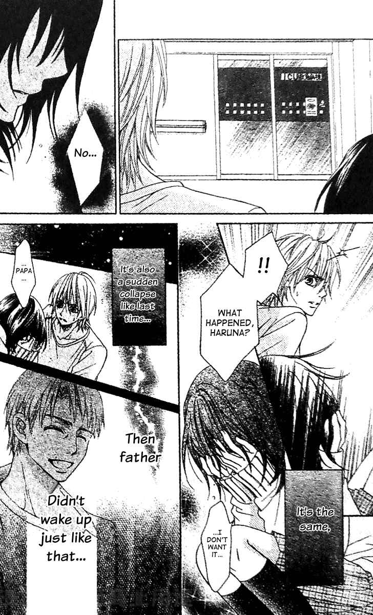 Page 26 Chapter 4 Tsuugaku Densha - Kimi to Boku no Heya