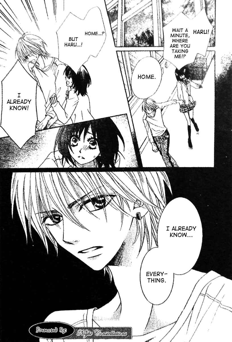 Page 28 Chapter 4 Tsuugaku Densha - Kimi to Boku no Heya