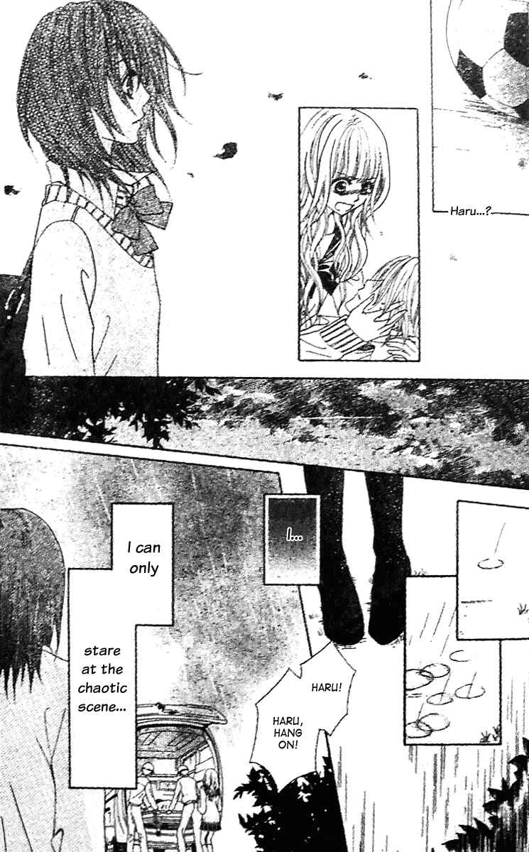 Page 6 Chapter 4 Tsuugaku Densha - Kimi to Boku no Heya