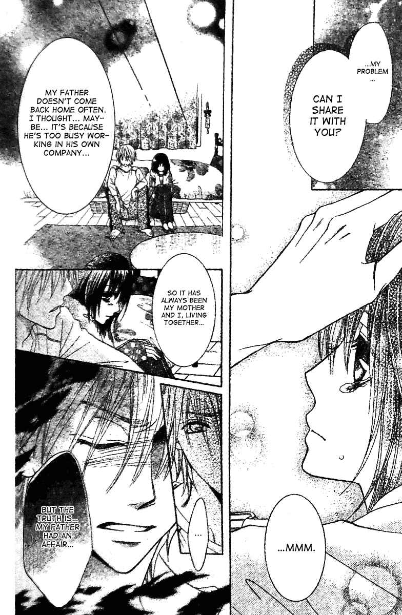 Page 9 Chapter 4 Tsuugaku Densha - Kimi to Boku no Heya