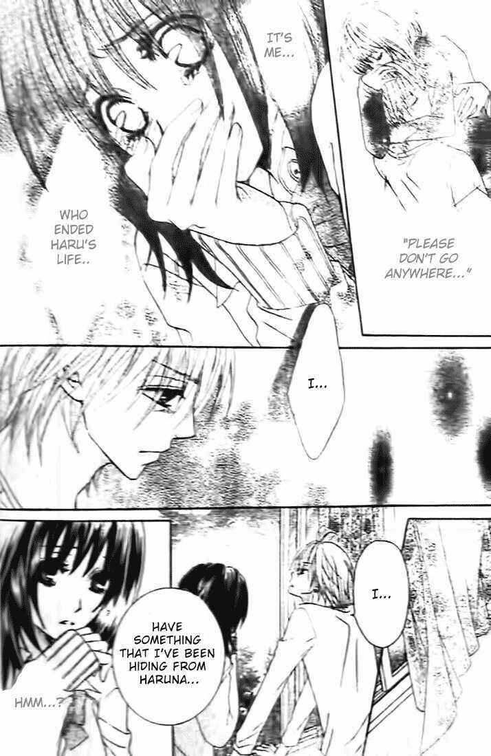 Page 10 Chapter 5 Tsuugaku Densha - Kimi to Boku no Heya