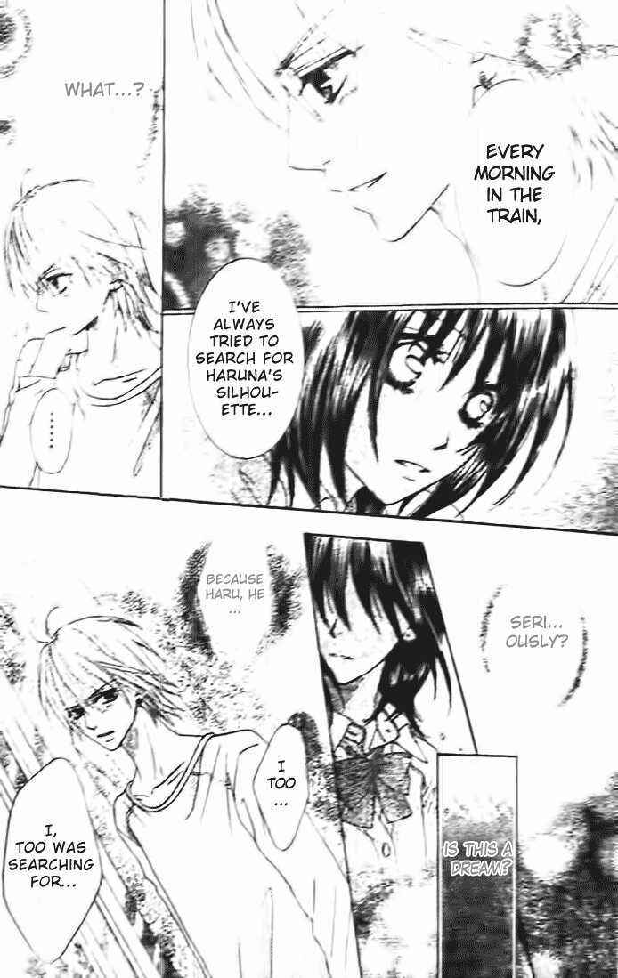 Page 11 Chapter 5 Tsuugaku Densha - Kimi to Boku no Heya