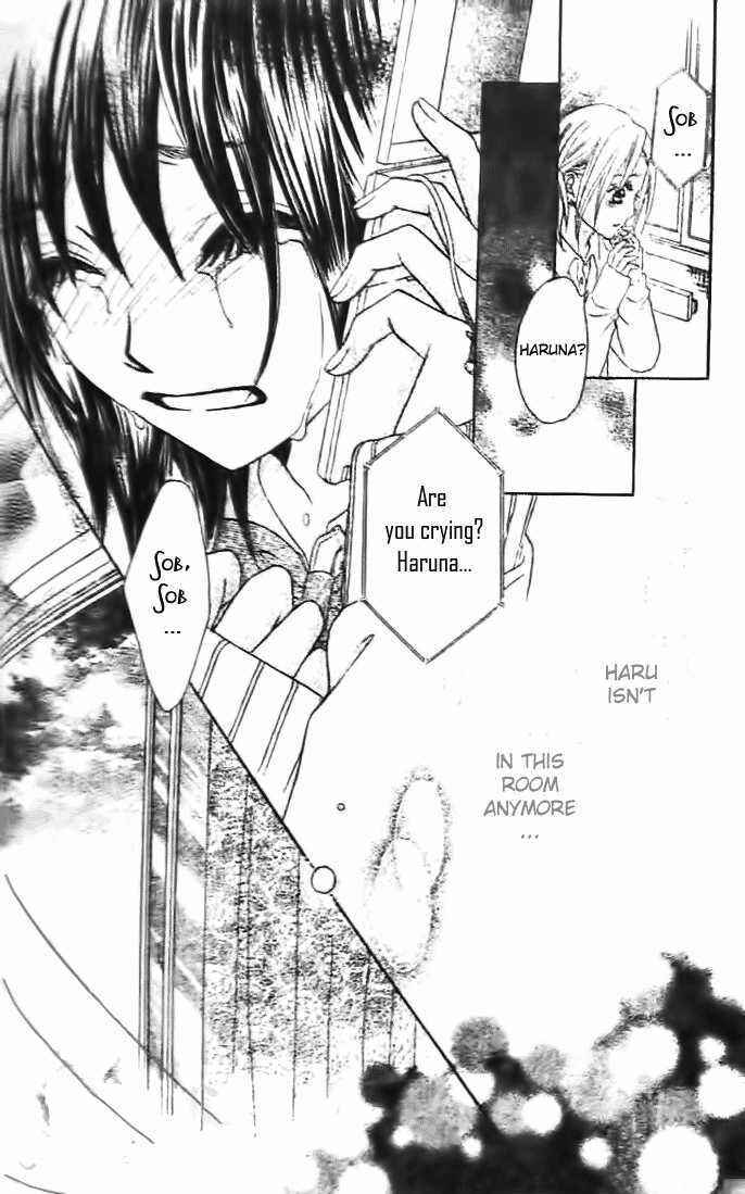 Page 18 Chapter 5 Tsuugaku Densha - Kimi to Boku no Heya