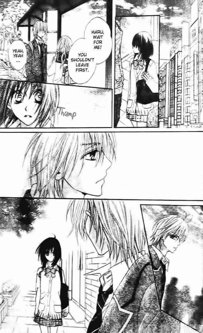 Page 22 Chapter 5 Tsuugaku Densha - Kimi to Boku no Heya