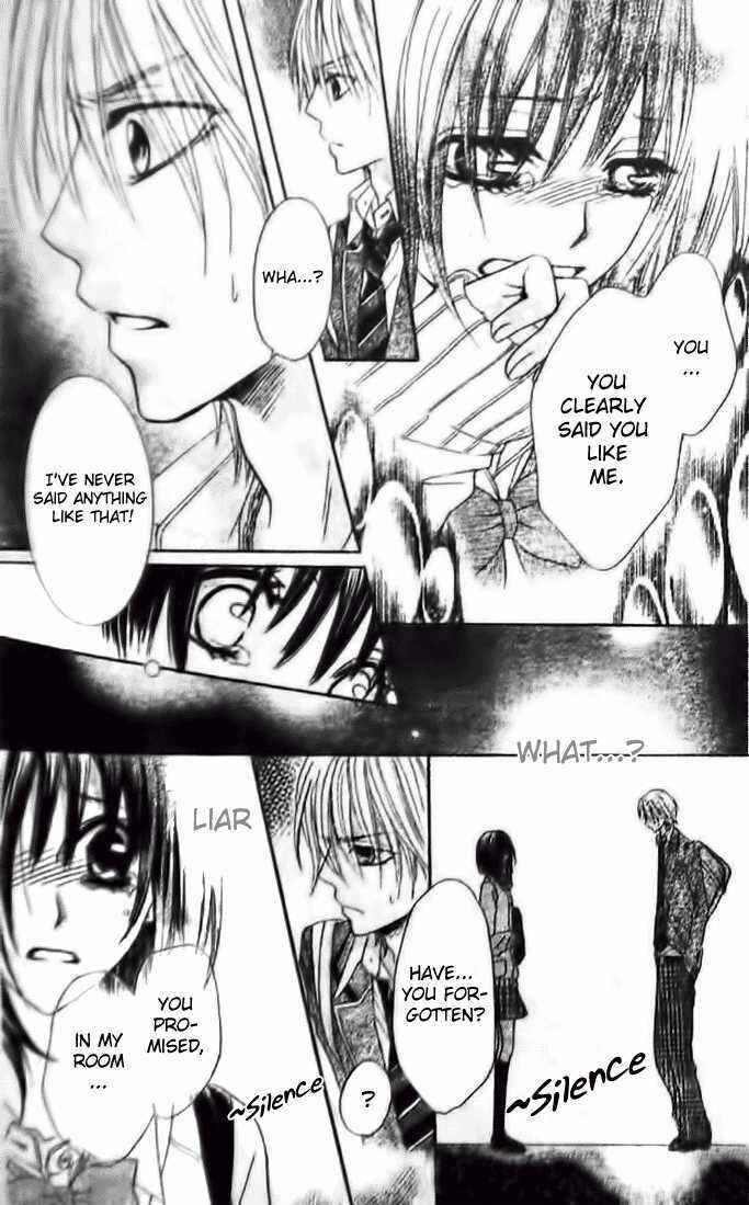 Page 24 Chapter 5 Tsuugaku Densha - Kimi to Boku no Heya