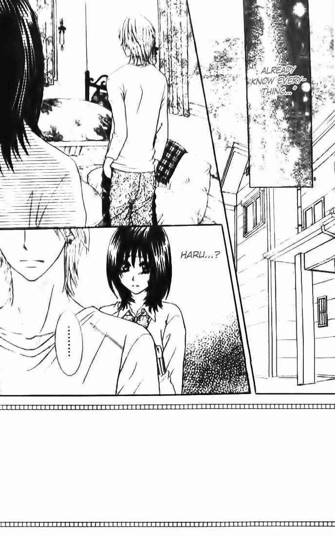 Page 5 Chapter 5 Tsuugaku Densha - Kimi to Boku no Heya