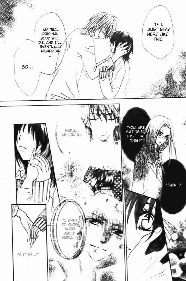 Page 9 Chapter 5 Tsuugaku Densha - Kimi to Boku no Heya