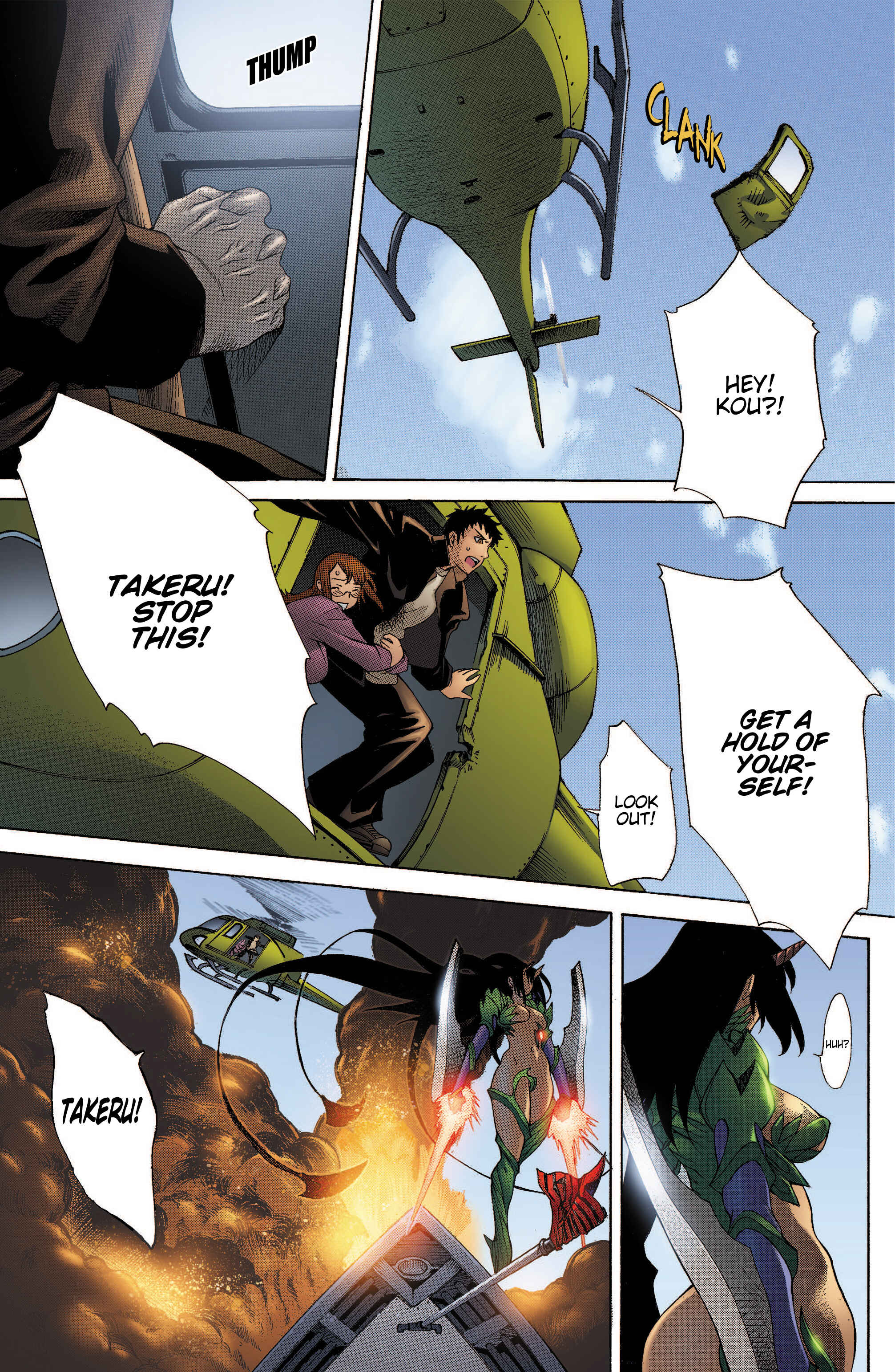 Page 5 Chapter 11 Witchblade