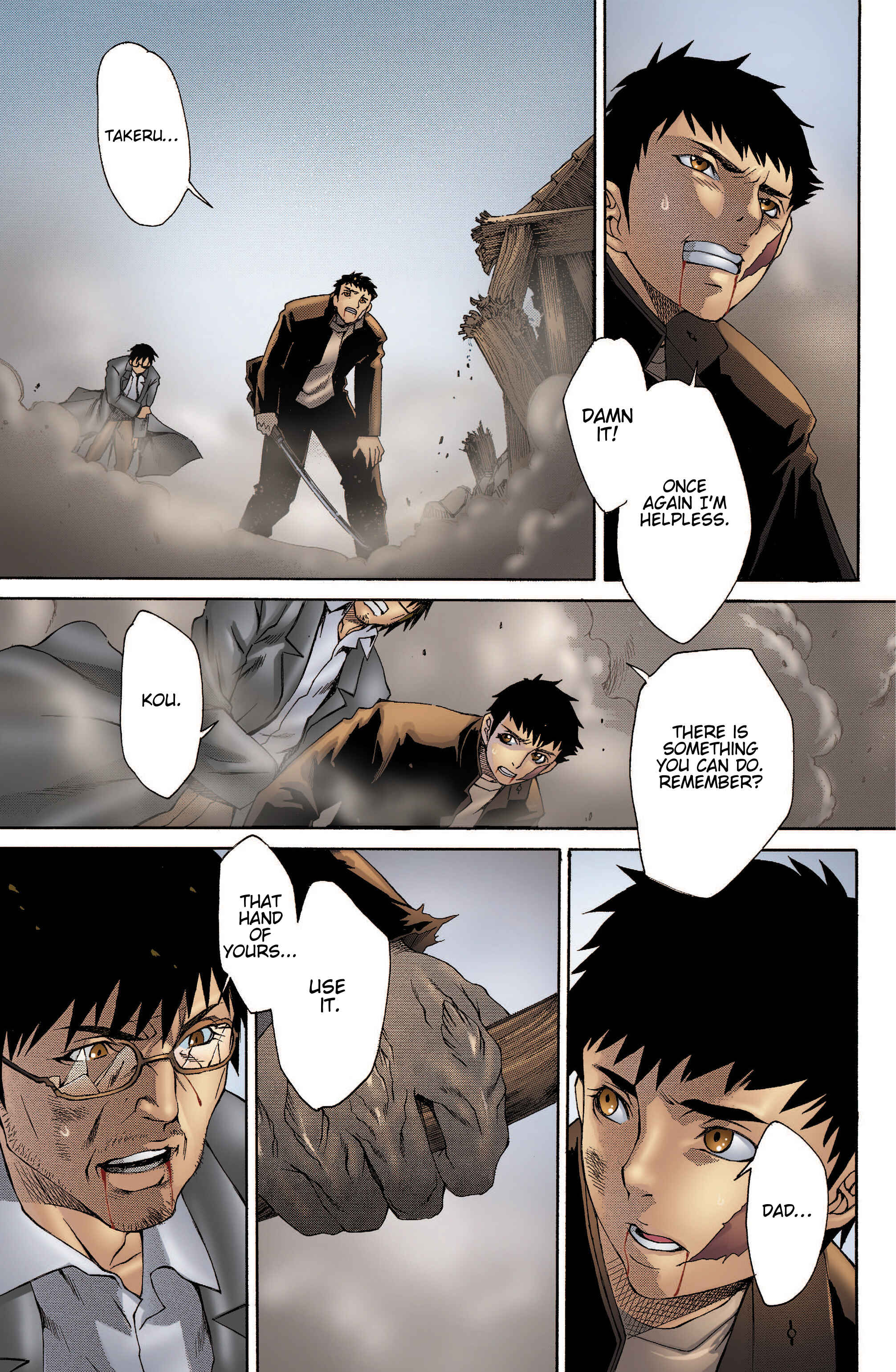 Page 15 Chapter 9 Witchblade
