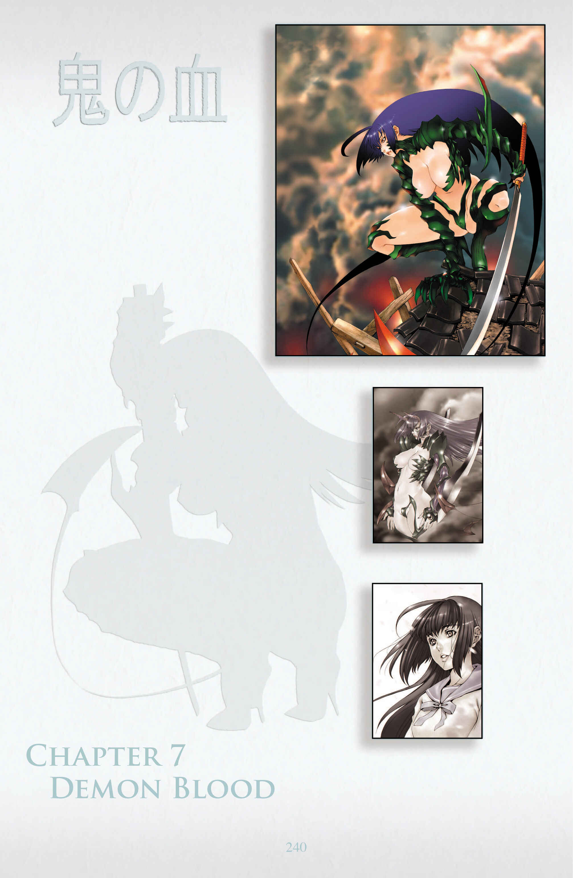 Page 1 Chapter 7 Witchblade