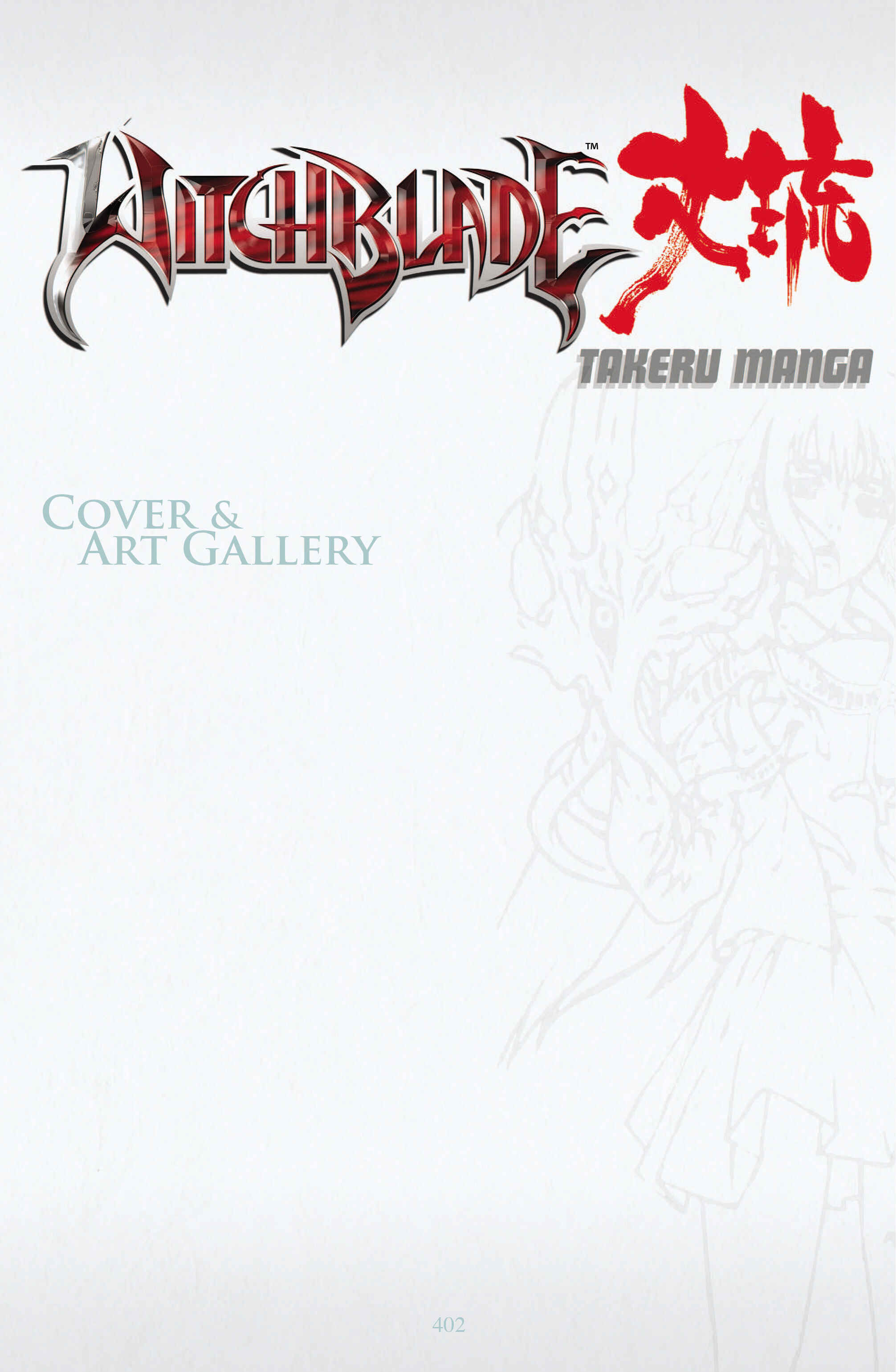 Page 1 Chapter 11.75 Witchblade