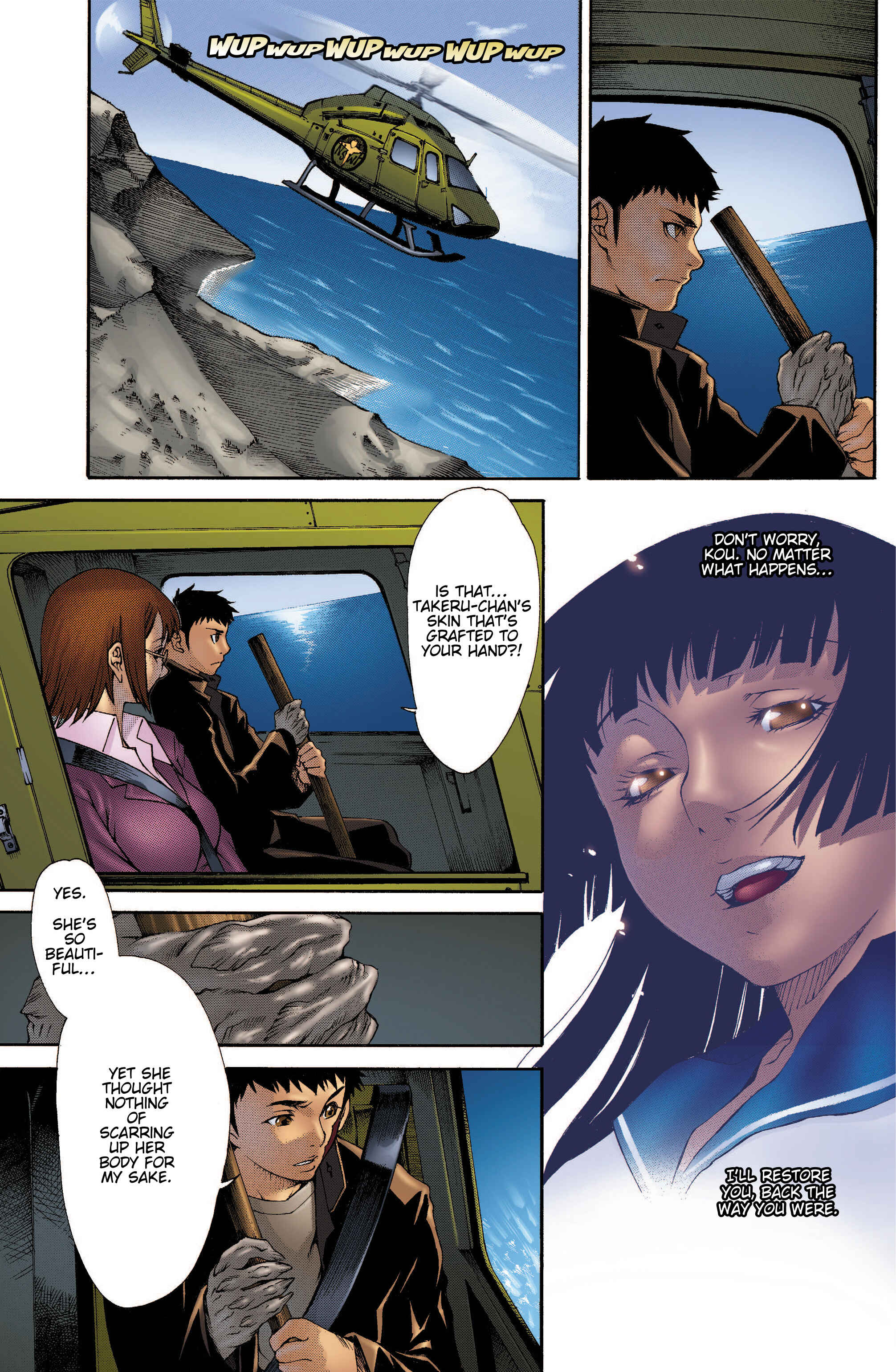 Page 16 Chapter 10 Witchblade