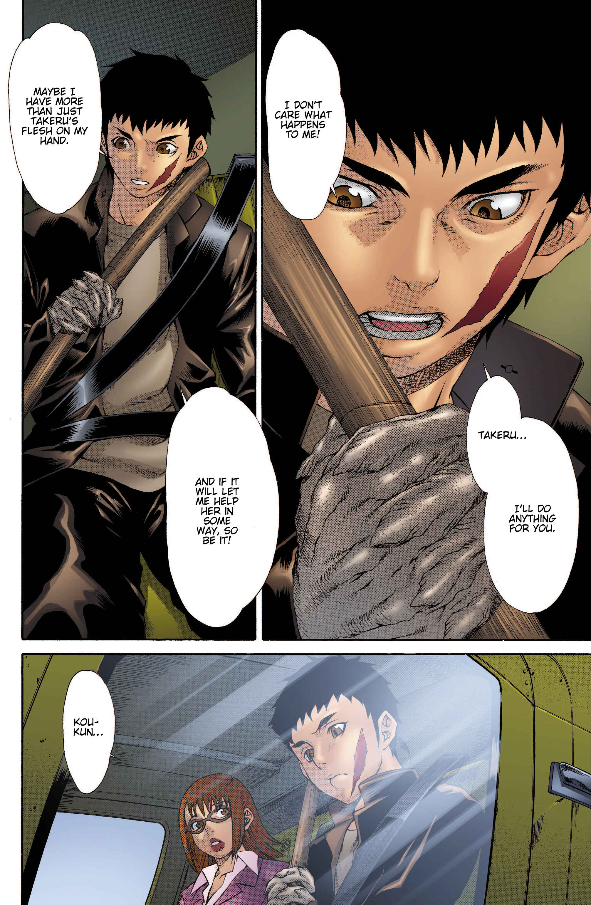 Page 17 Chapter 10 Witchblade
