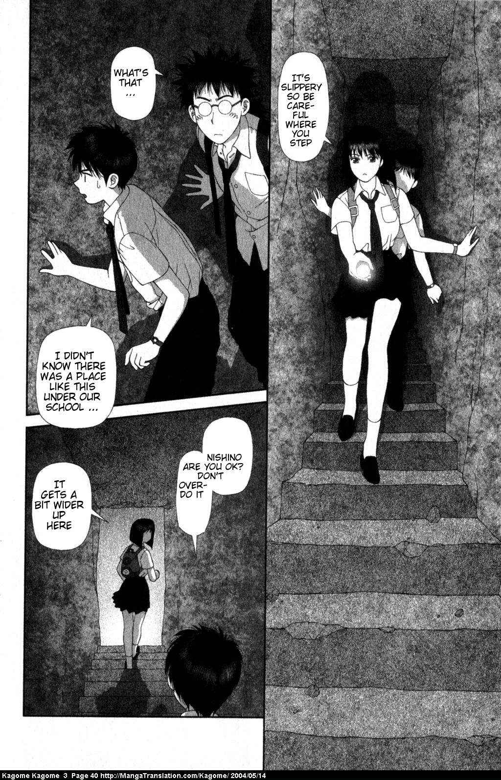 Page 14 Chapter 18 Kagome Kagome