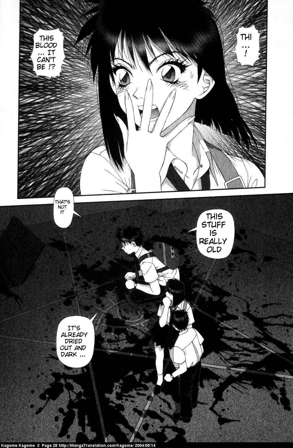 Page 2 Chapter 18 Kagome Kagome