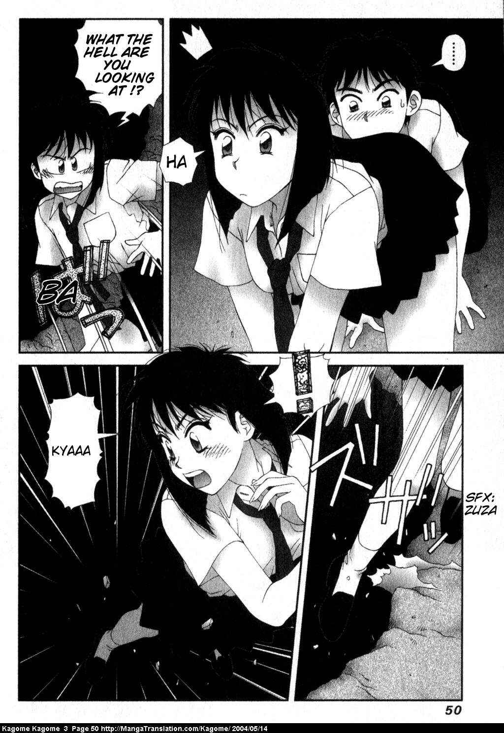 Page 24 Chapter 18 Kagome Kagome