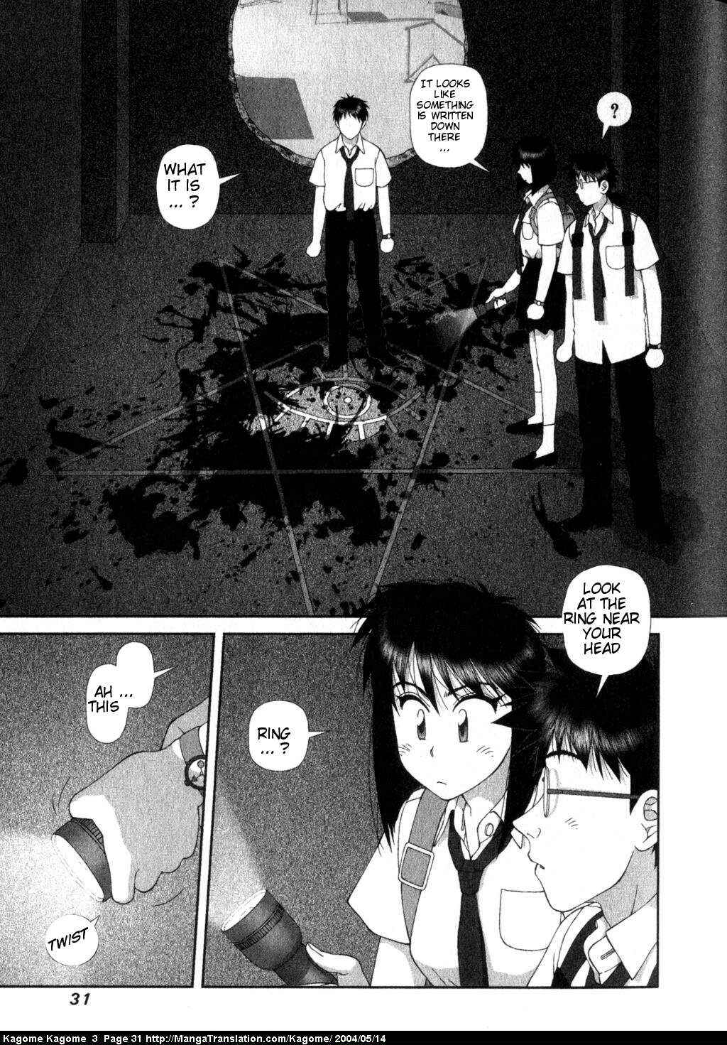 Page 5 Chapter 18 Kagome Kagome
