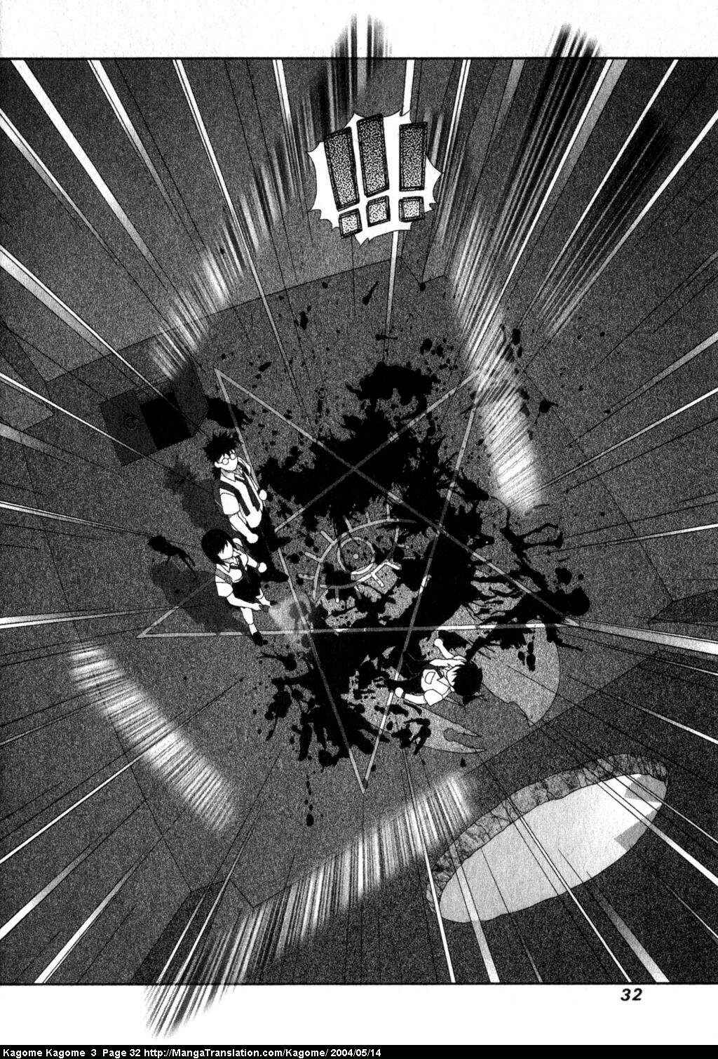 Page 6 Chapter 18 Kagome Kagome