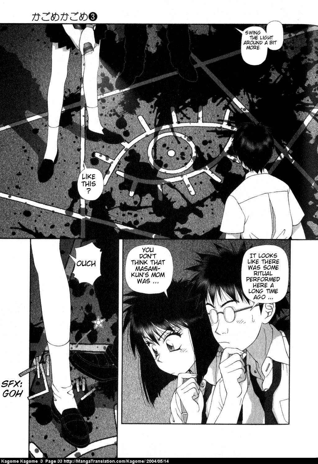 Page 7 Chapter 18 Kagome Kagome