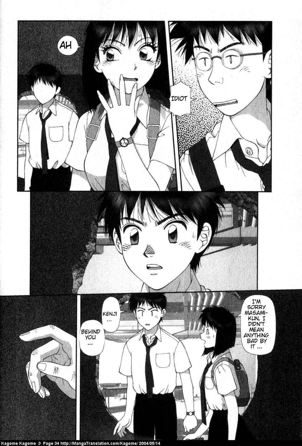 Page 8 Chapter 18 Kagome Kagome
