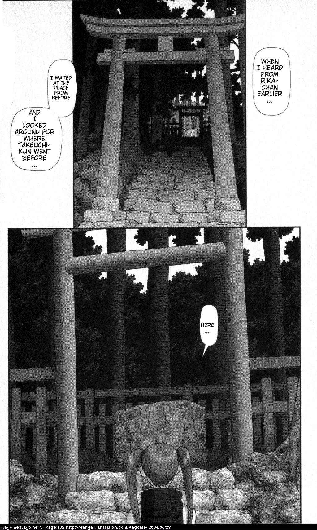 Page 10 Chapter 22 Kagome Kagome