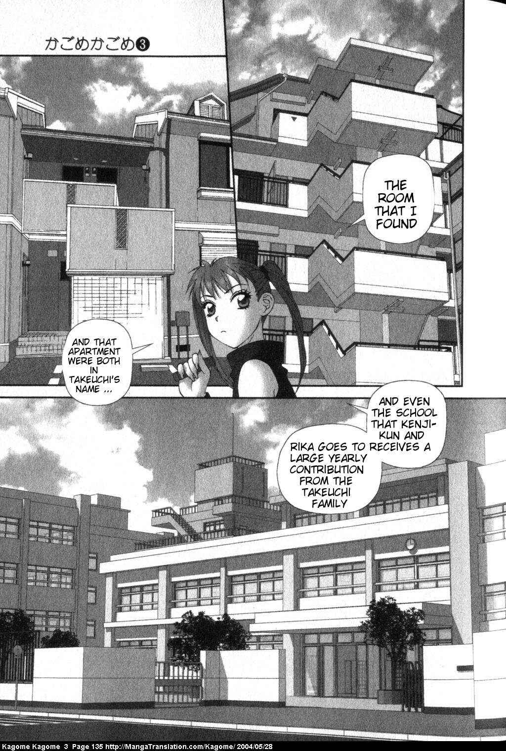 Page 13 Chapter 22 Kagome Kagome
