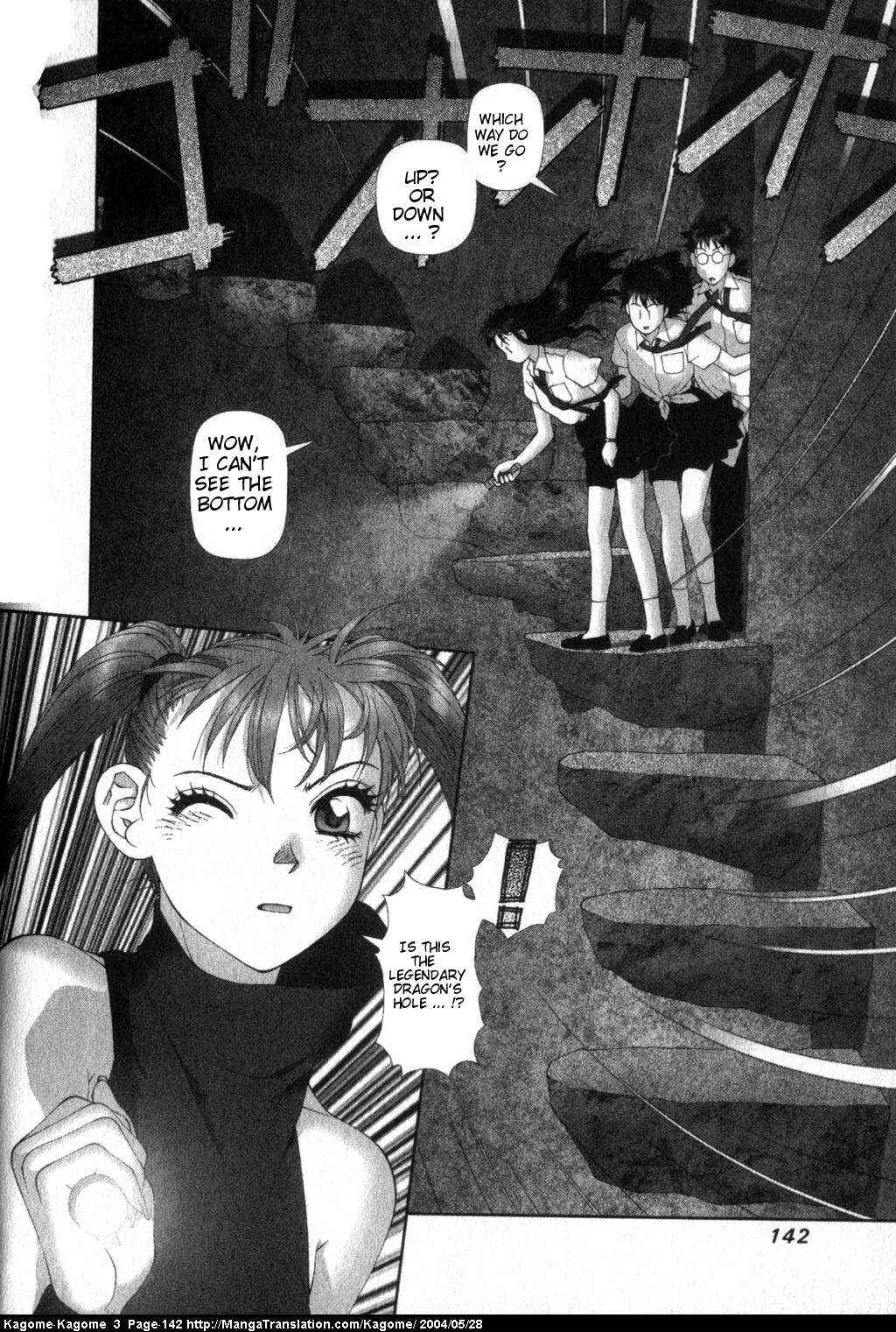 Page 20 Chapter 22 Kagome Kagome