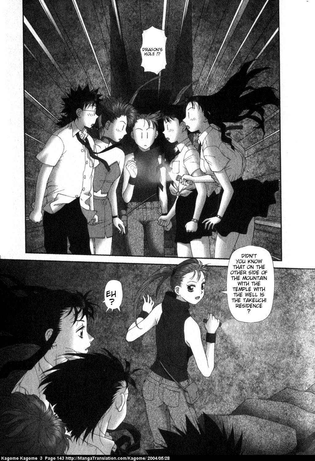 Page 21 Chapter 22 Kagome Kagome